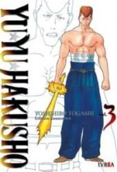YU YU HAKUSHO ED. KANZENBAN 03