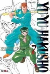 YU YU HAKUSHO ED. KANZENBAN 07