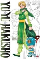 YU YU HAKUSHO ED. KANZENBAN 09