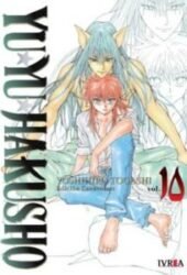 YU YU HAKUSHO ED. KANZENBAN 10