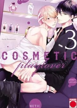 COSMETIC PLAY LOVER N.3 COSMETIC PLAY LOVER