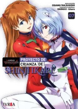 EVANGELION: PROYECTO DE CRIANZA DE SHINJI IKARI 07
