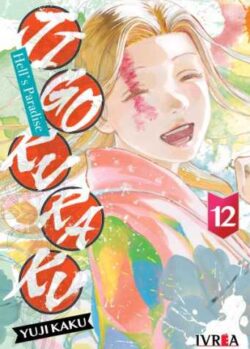 Jigokuraku12