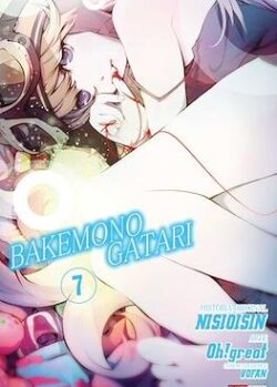 bakemonoar7