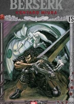 BERSERK # 15