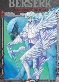 BERSERK # 21