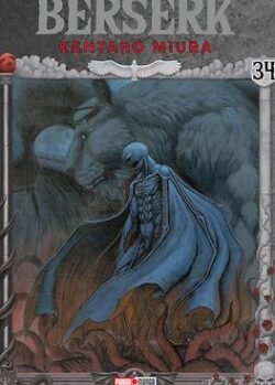 BERSERK # 34