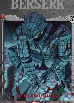 BERSERK # 37