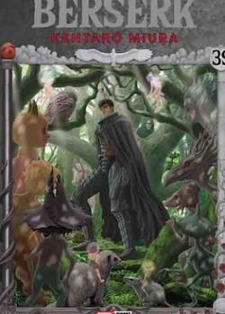 BERSERK # 39