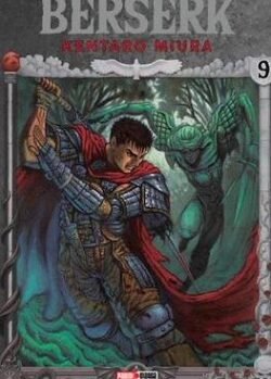 BERSERK # 09