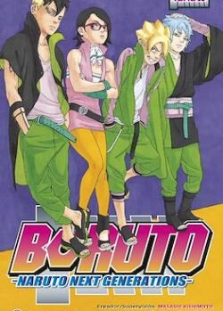 BORUTO # 11