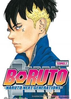 BORUTO # 07