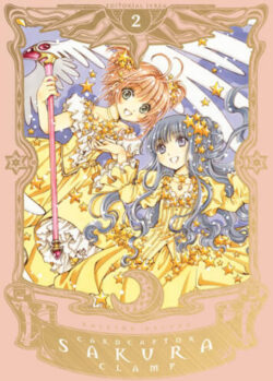 cardcaptorsakura2