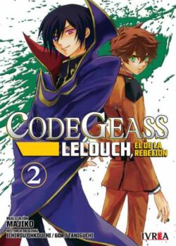 codegeasslelouch2