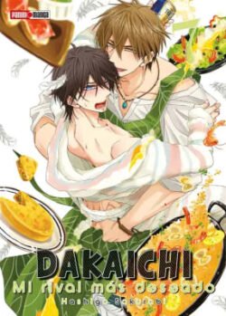 DAKAICHI # 07: MI RIVAL MAS DESEADO