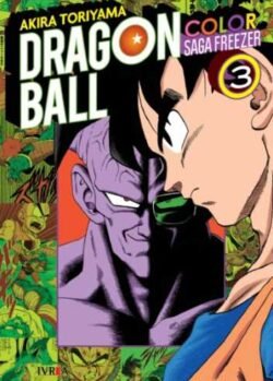 DRAGON BALL COLOR: SAGA FREEZER 03