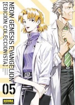 NEON GENESIS EVANGELION. Edición coleccionista 5