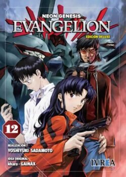 EVANGELION ED. DELUXE 12