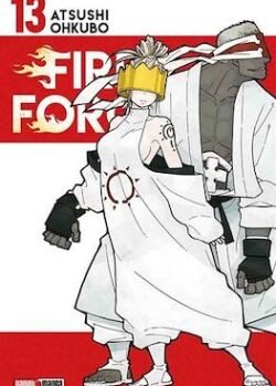 FIRE FORCE # 13