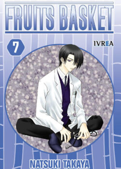 fruitsbasket 07