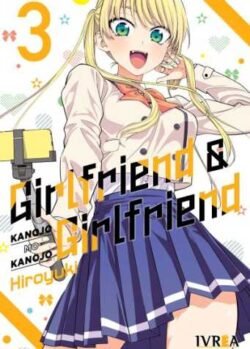 GIRLFRIEND & GIRLFRIEND 03