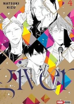 GIVEN # 04