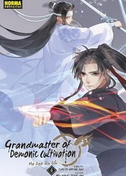 GRANDMASTER OF DEMONIC CULTIVATION (MO DAO ZU SHI) 4
