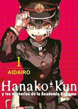HANAKO KUN # 01