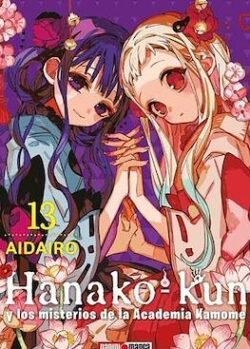 HANAKO KUN # 13