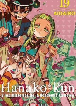 HANAKO KUN # 19