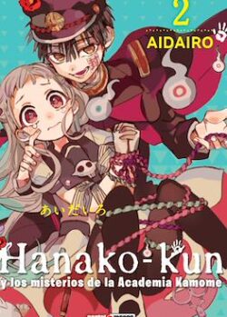hanakoar2
