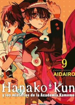 hanakoar9