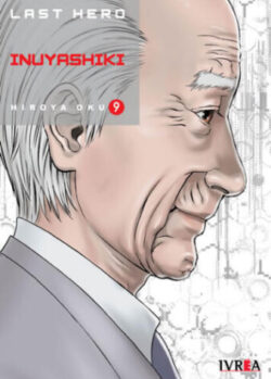 inuyashiki09