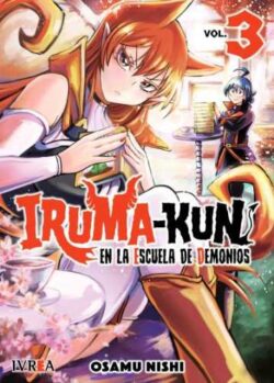 irumakun03