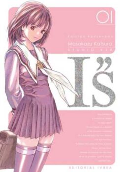 I'S KANZENBAN 02