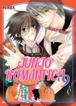 junjoromantica09