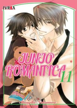junjoromantica11