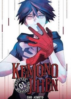 KEMONO JIHEN ASUNTOS MONSTRUOSOS # 01