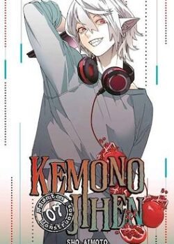 KEMONO JIHEN ASUNTOS MONSTRUOSOS # 07