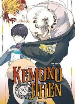 KEMONO JIHEN ASUNTOS MONSTRUOSOS # 08