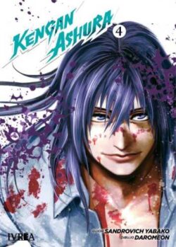 kenganashura04