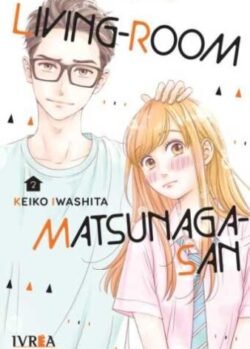 LIVING-ROOM MATSUNAGA-SAN 02