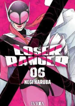 loserranger06