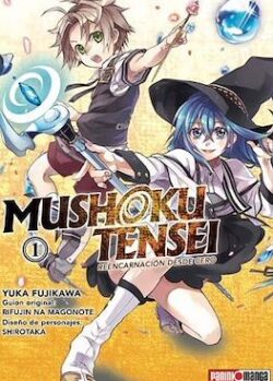 moshuar1