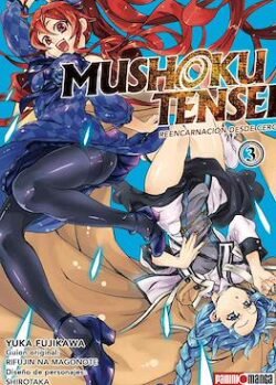 MUSHOKU TENSEI # 03