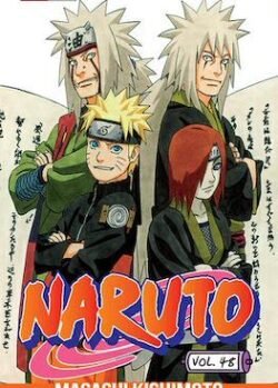 NARUTO # 48