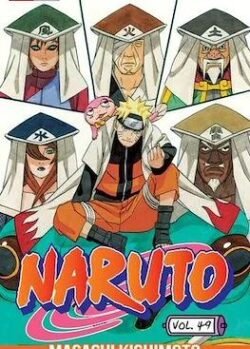 NARUTO # 49