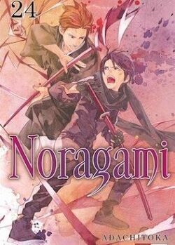 NORAGAMI # 24