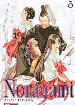 NORAGAMI # 05
