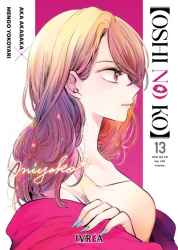 oshinoko13